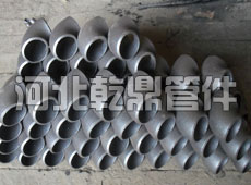 出口彎頭(拋丸處理)